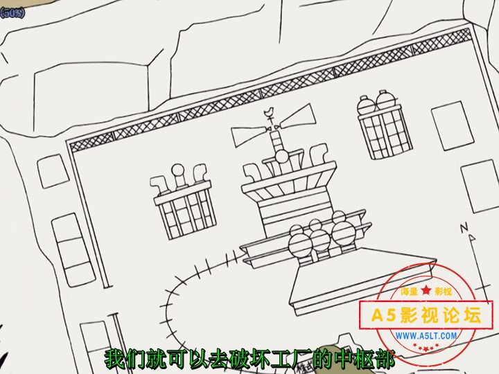 数码宝贝