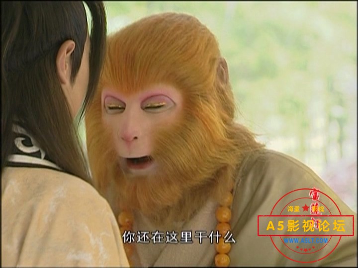宝莲灯