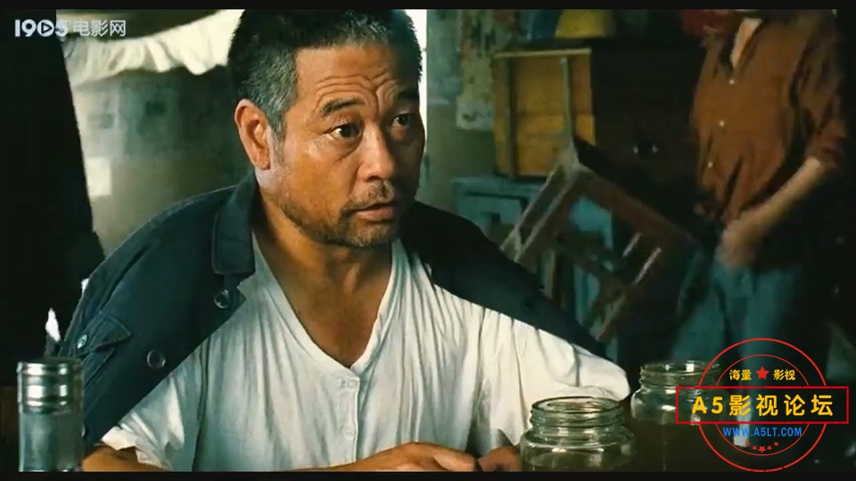中国人