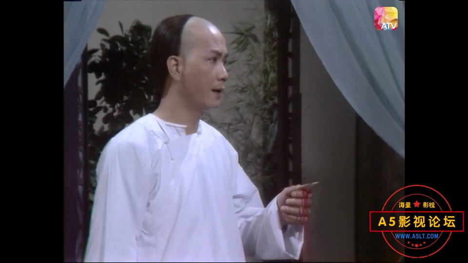 园中缘