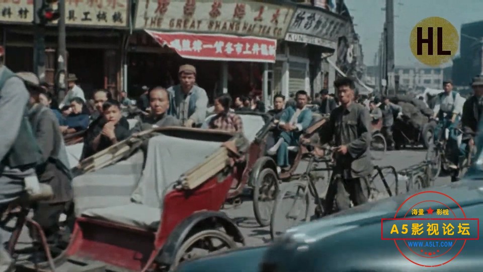 中国的重生