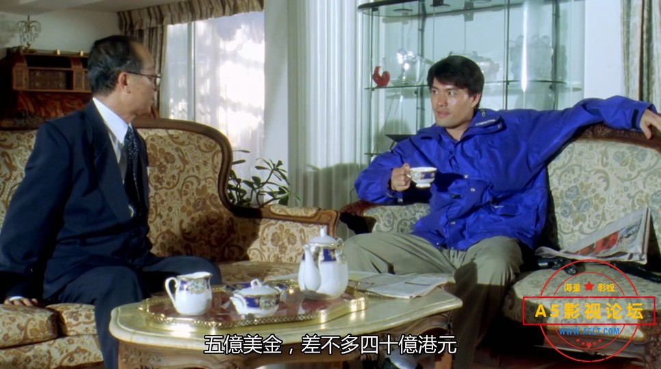 轰天绑架大富豪