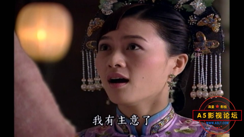 厨子当官