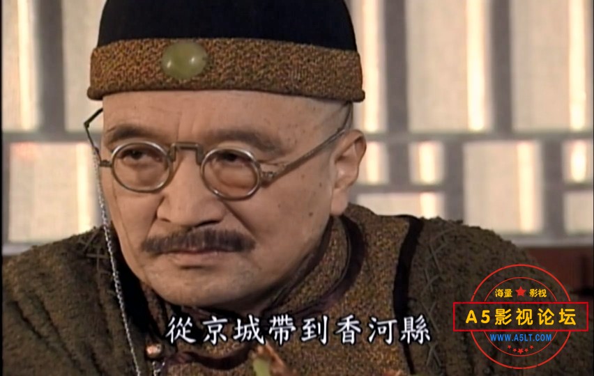 厨子当官