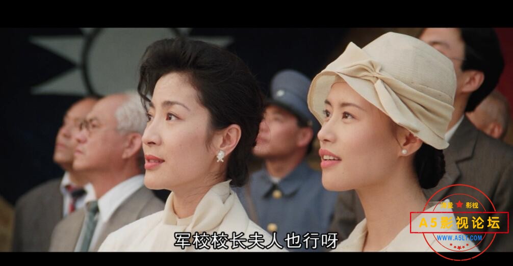 宋家皇朝