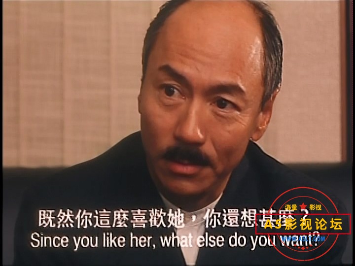 偷偷爱你