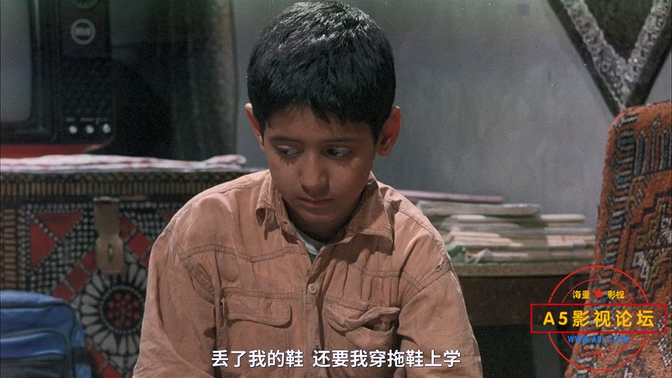 天堂的孩子