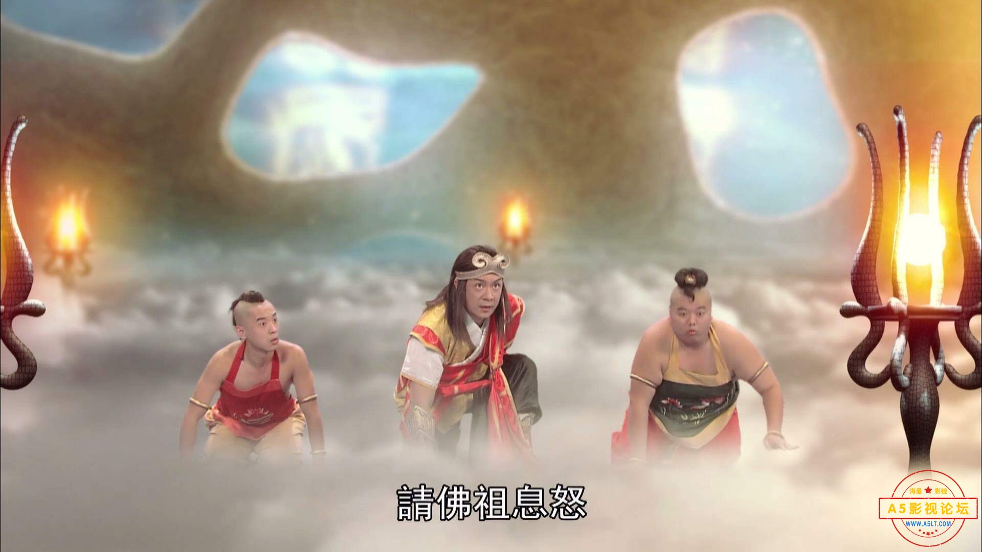 HF濟公1[00_25_40][20240113-034916].jpg
