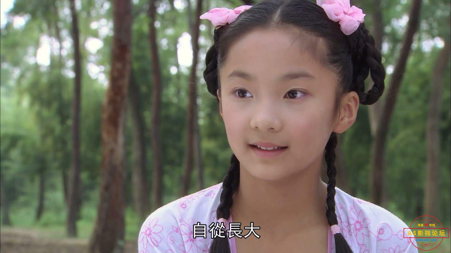 HF濟公1[00_34_05][20240113-035324].jpg