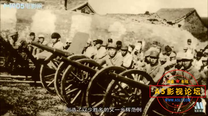 决战黄桥(2011).mp4_20240113_114443587.jpg