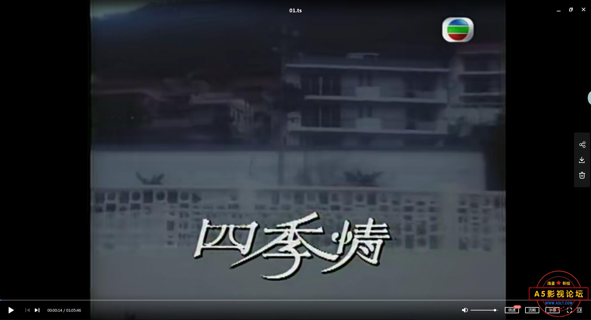 QQ截图20240113163023.jpg