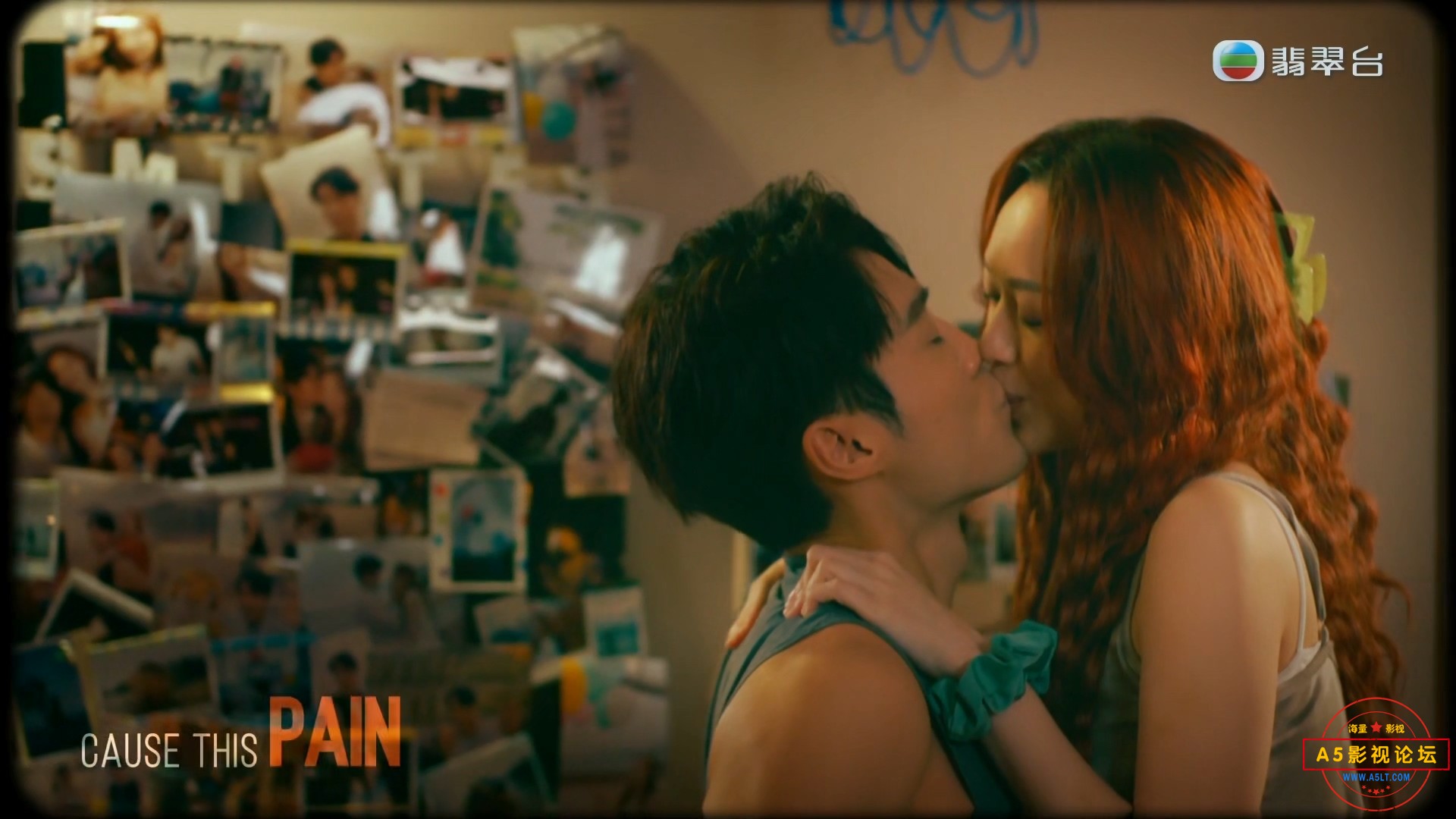 妳不是她 EP01_H265.mkv_20231228_203343.454.jpg