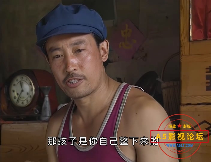 情债