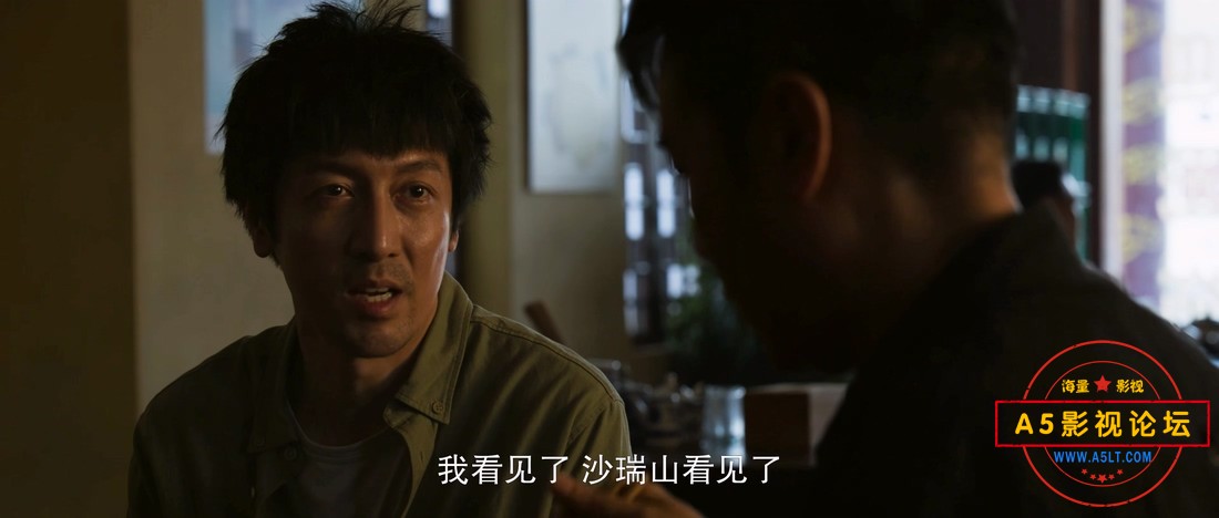 三体