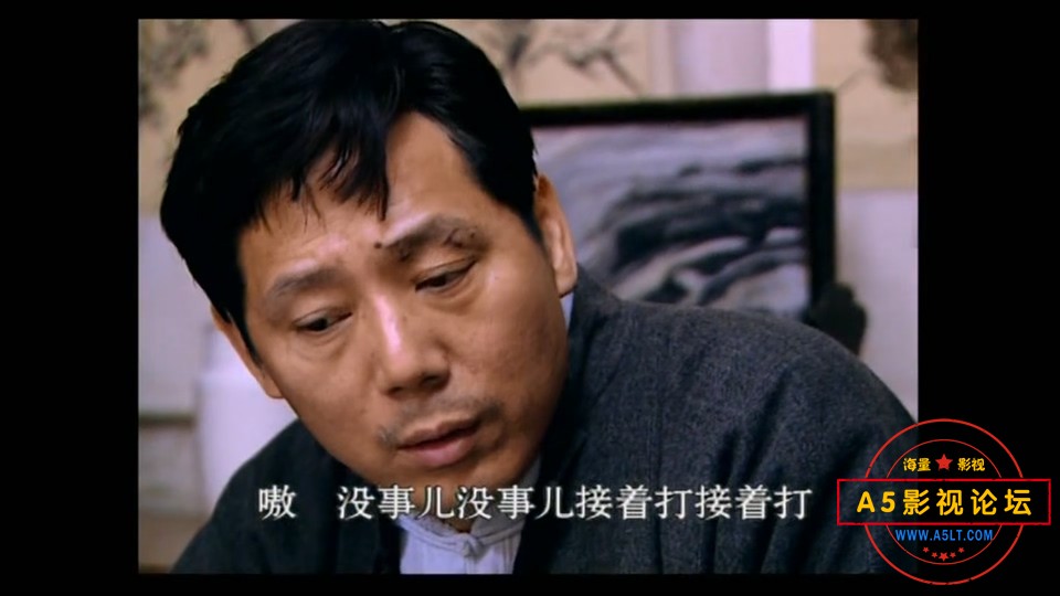 我这一辈子