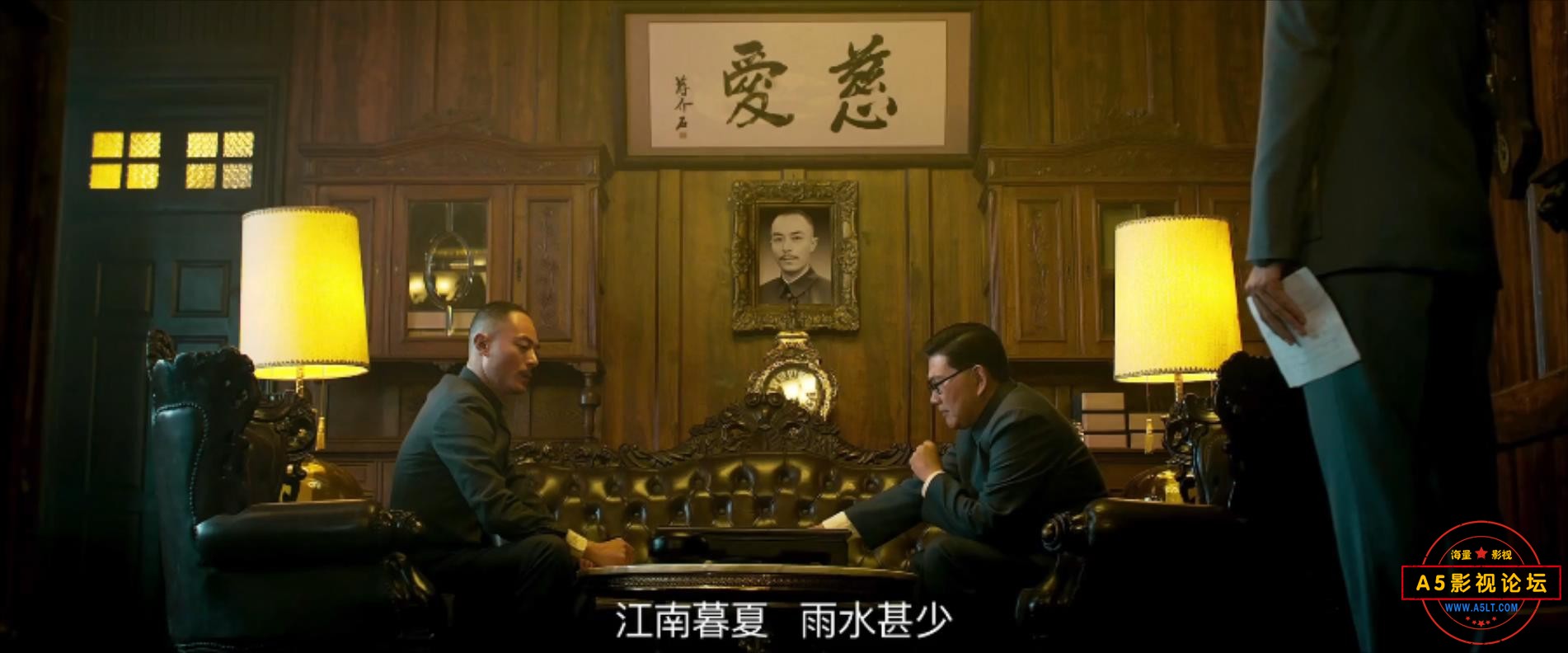 建军大业（2017）.mp4_20240114_140028747.jpg