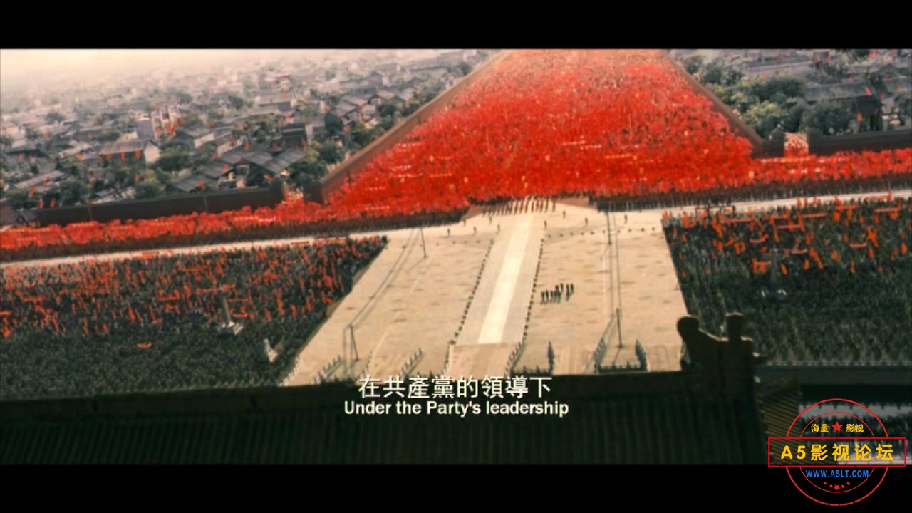建党伟业（2011）.mkv_20240114_141421530.jpg