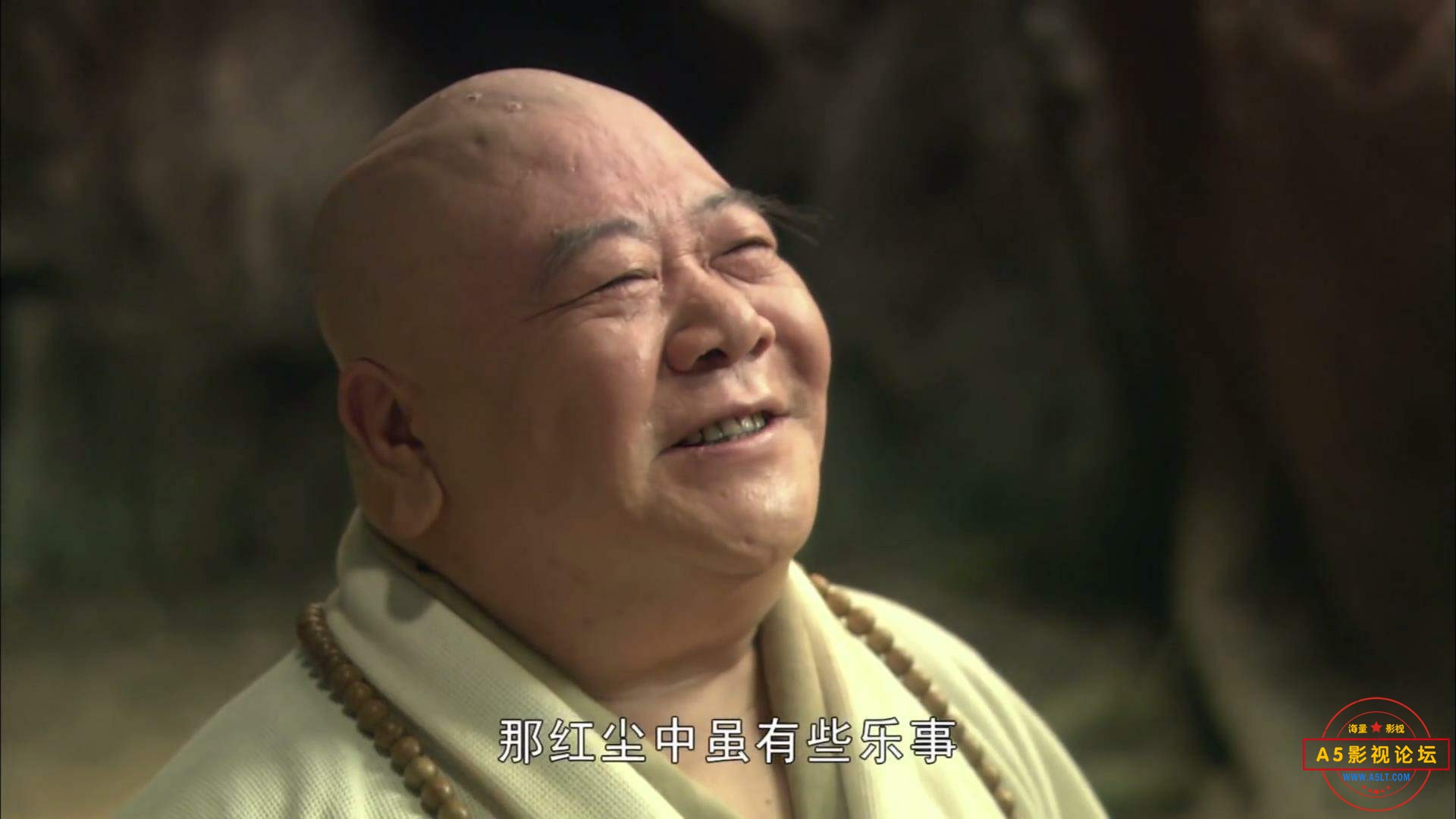 [2010][中国内地]《新红楼梦》[国[00_04_45][20240115-003620].jpg