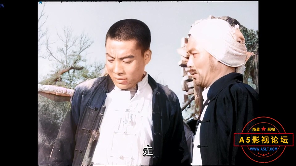 地道战