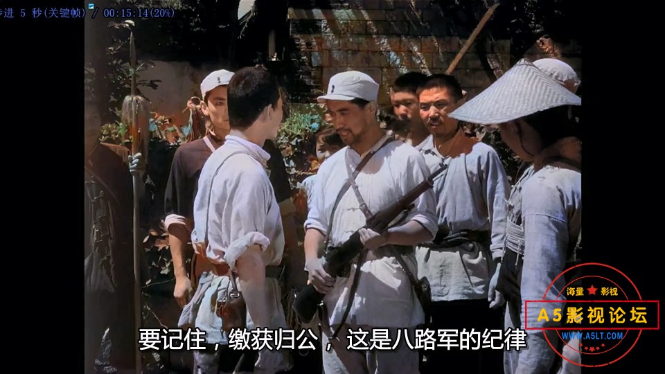 地雷战