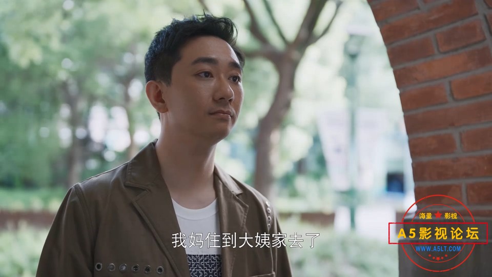 欢乐颂