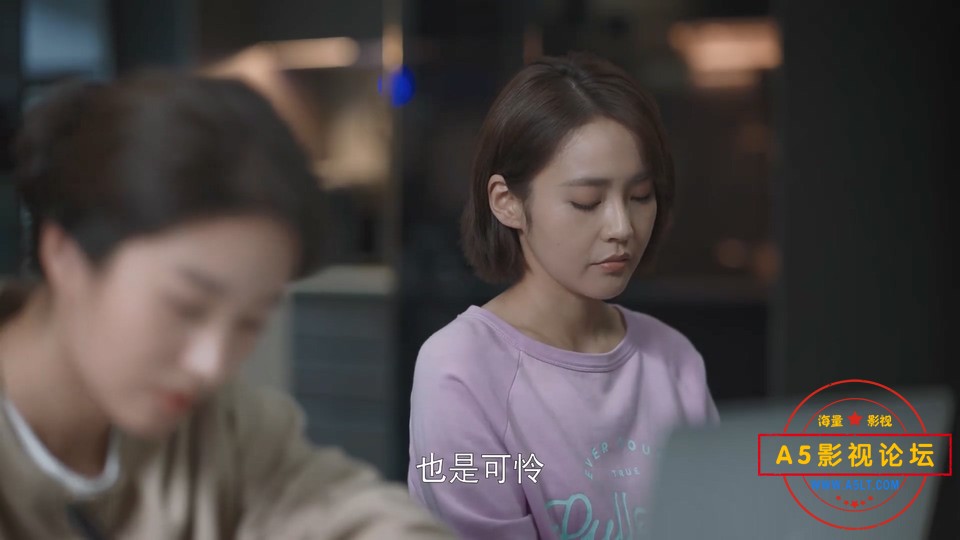 欢乐颂