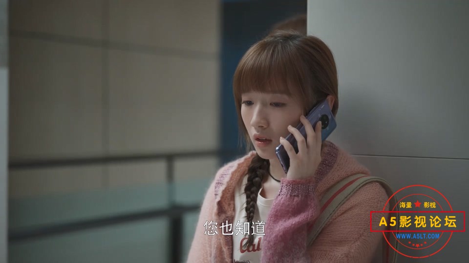 欢乐颂