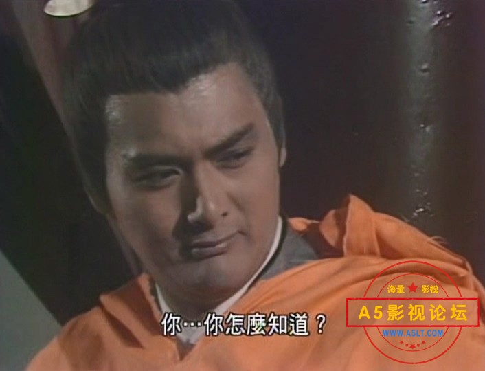 笑傲江湖