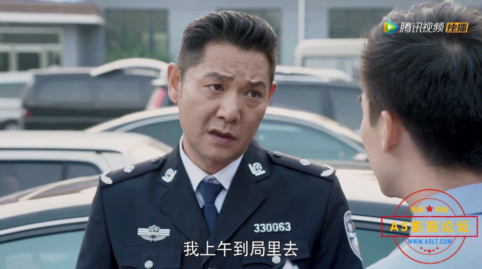 警察锅哥