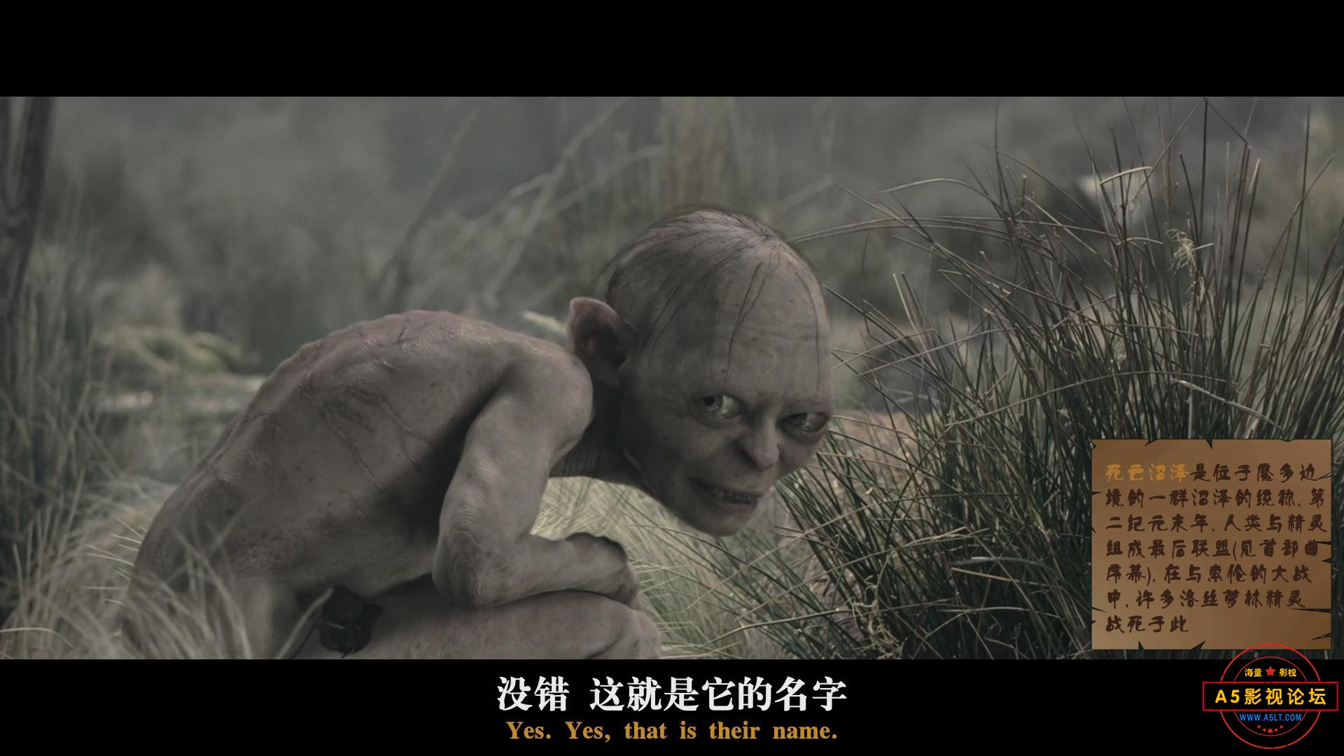 暴风截图20241162413725.jpg