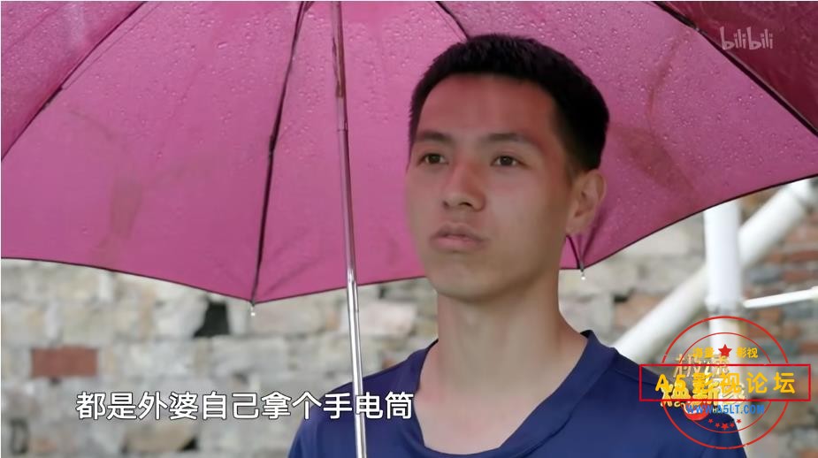 360截图20240116135639060.jpg