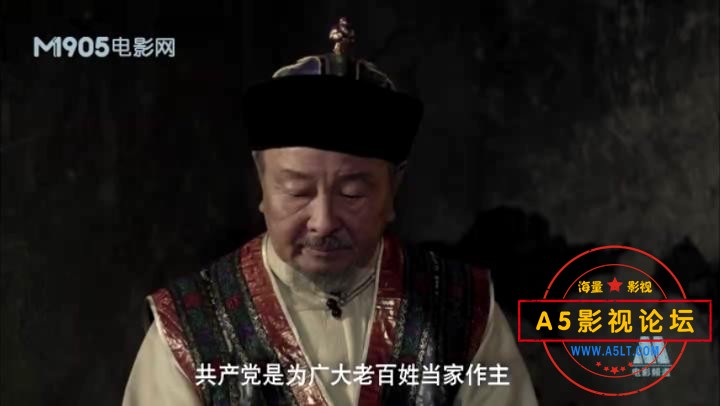 草原上升起不落的太阳（2012）.mp4_20240116_153610268.jpg