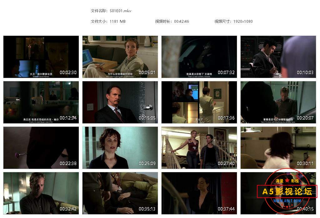 S01E01[20240116-021948].jpg