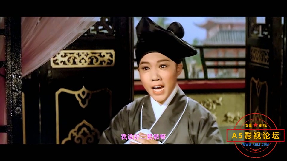三笑