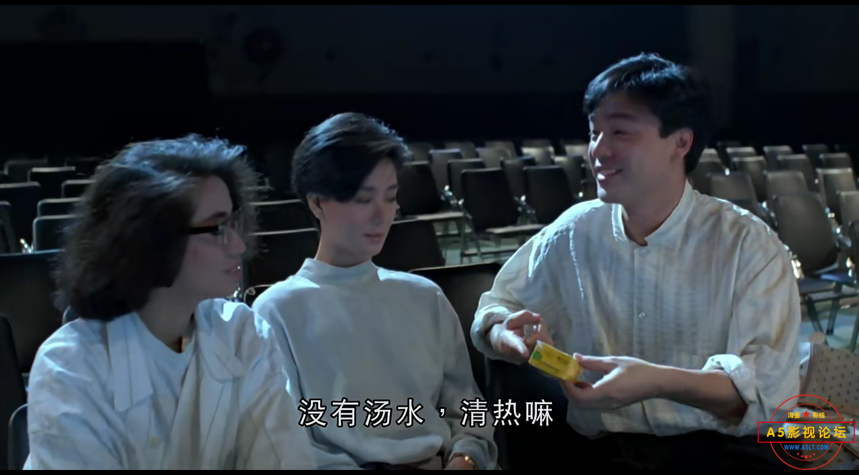 QQ截图20240117225123.png