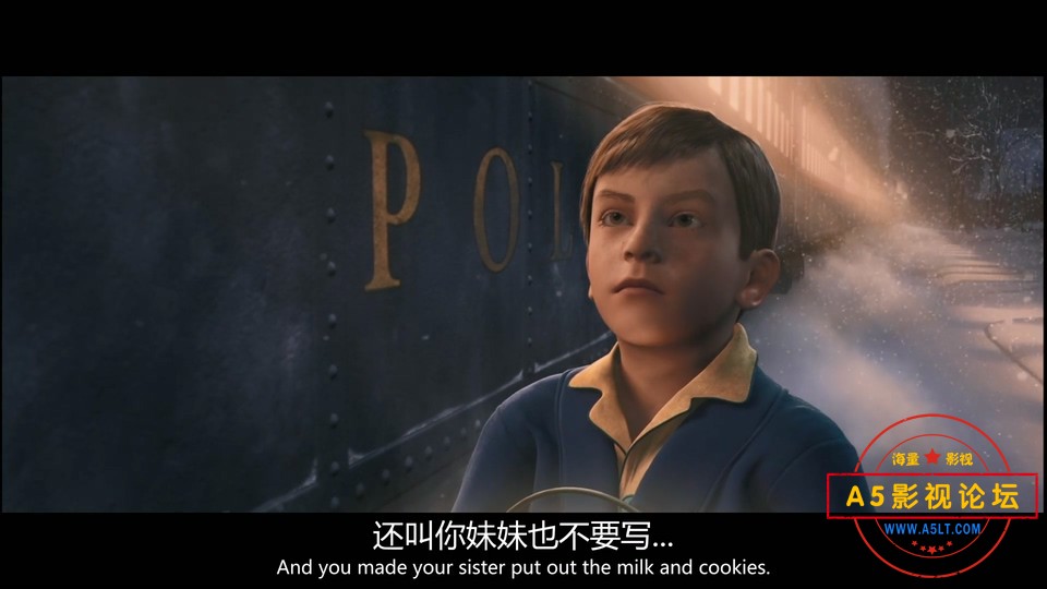 北极快车