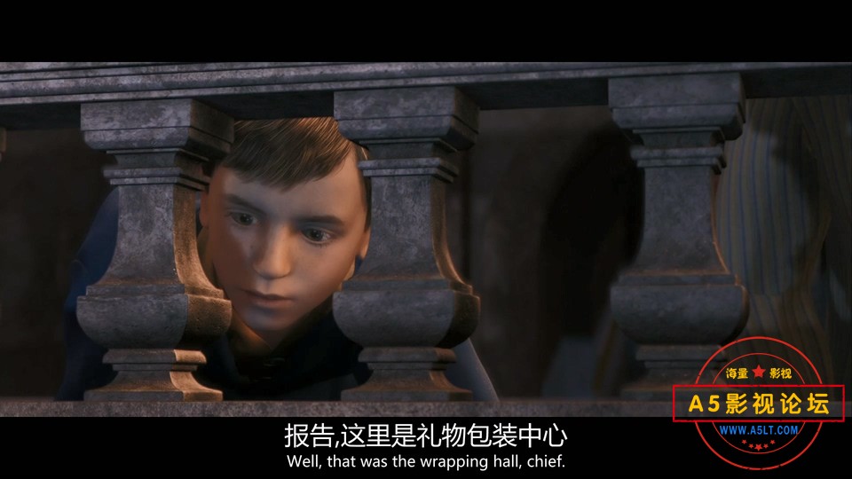 北极快车