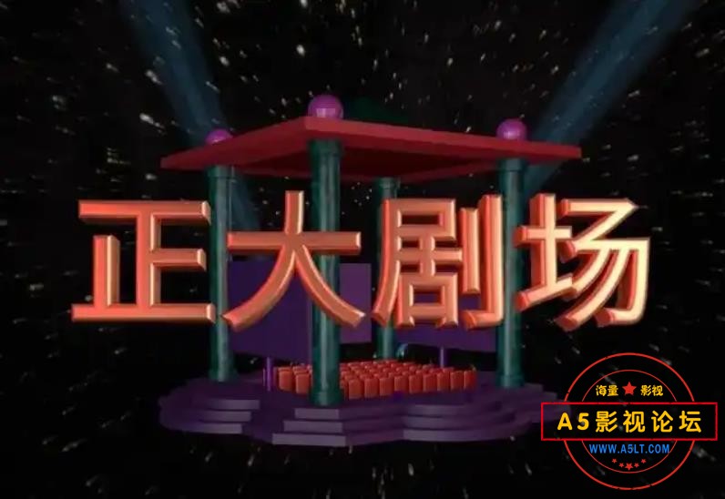 360截图20240119184929214.jpg