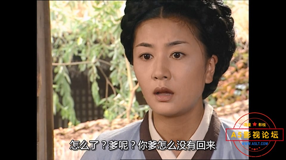 大长今