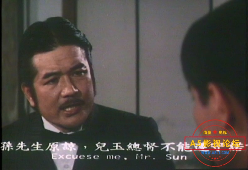 国父孙中山与开国英雄