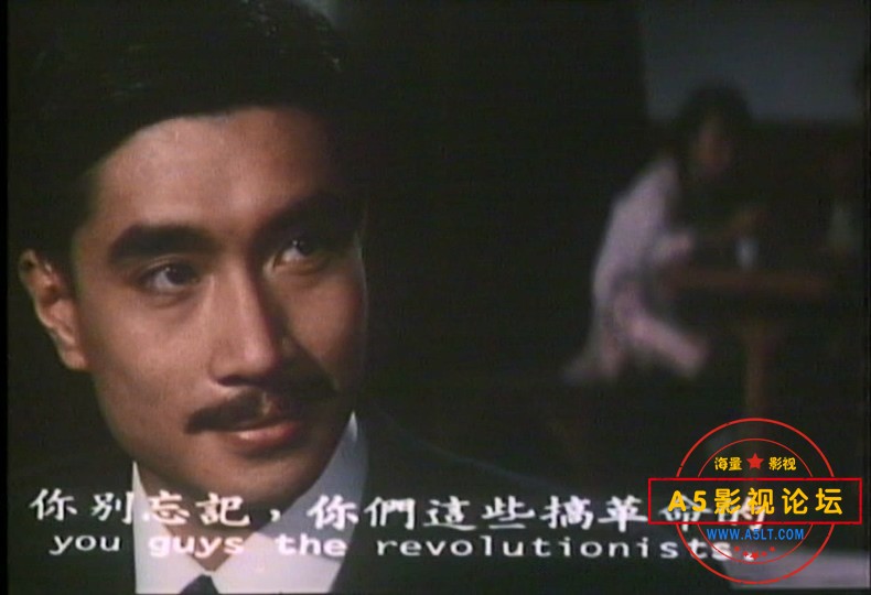国父孙中山与开国英雄