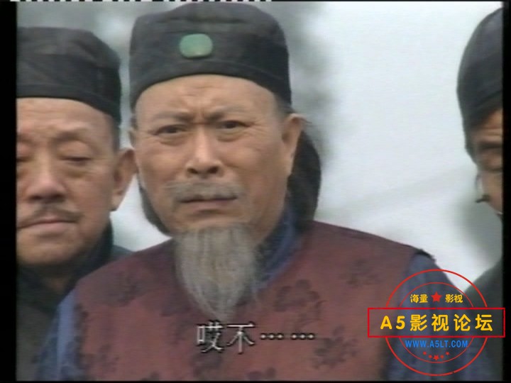 傻儿师长