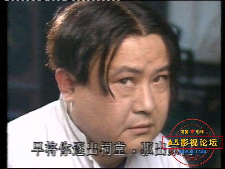 傻儿师长