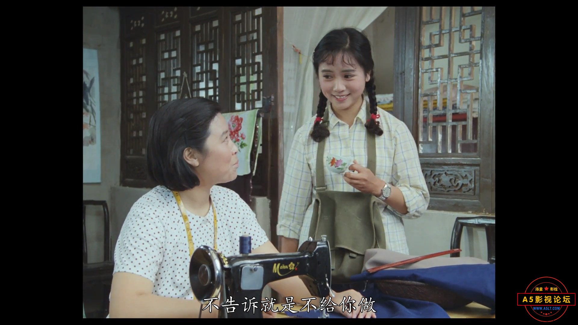 喜盈门.1981.mkv_snapshot_00.11.39.921.jpg