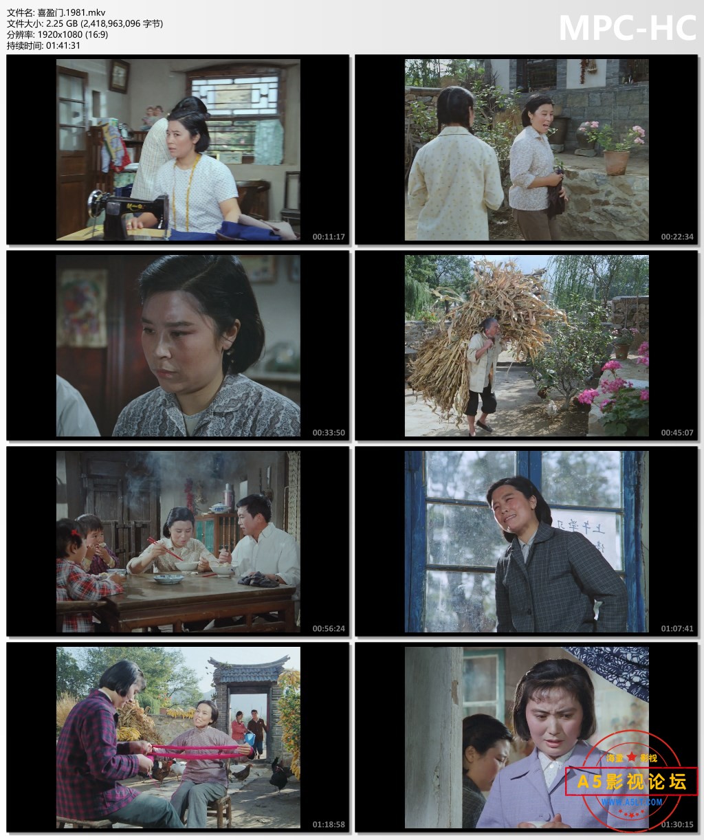 喜盈门.1981.mkv_thumbs.jpg