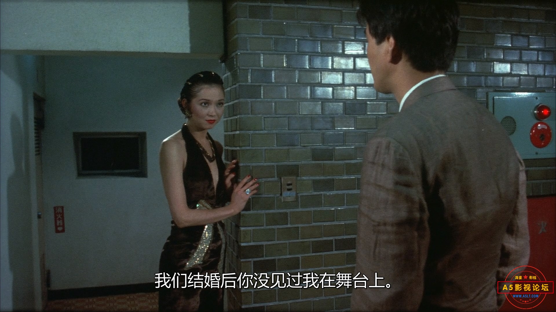侦探物语.1983.JAPANESE.1080p.BluRay.x264.DTS-FGT.mkv_snapshot_00.28.50.856.jpg