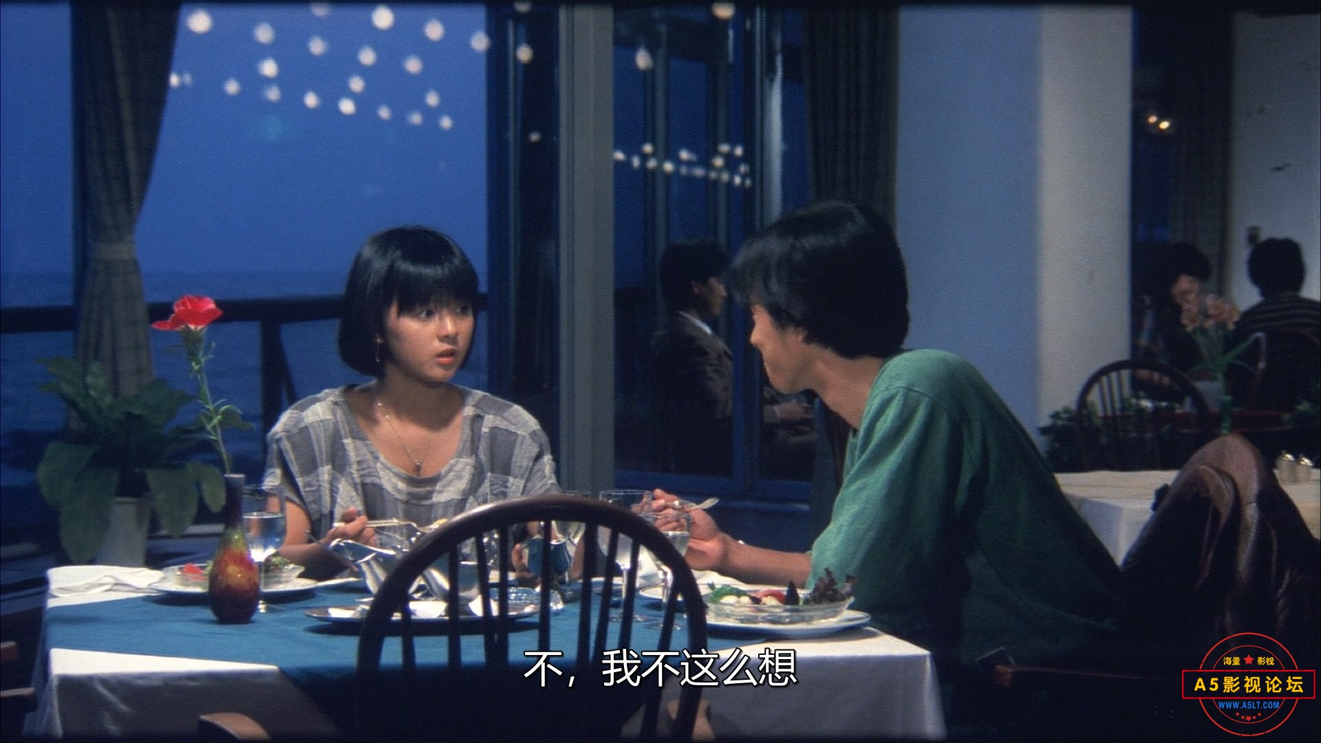 侦探物语.1983.JAPANESE.1080p.BluRay.x264.DTS-FGT.mkv_snapshot_00.09.22.318.jpg
