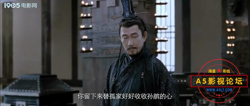 战国（2011）.mp4_20240121_213520564.jpg