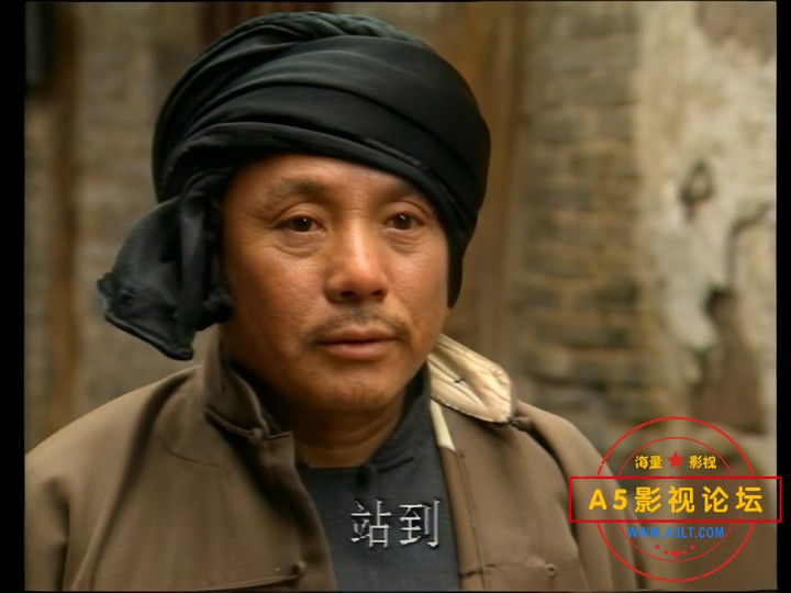 傻儿师长