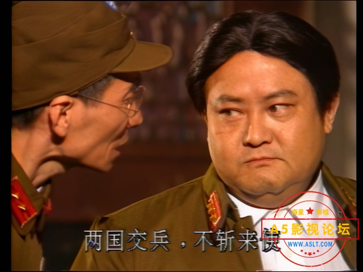 傻儿师长